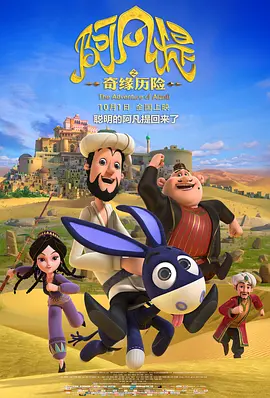 妻子的坚定