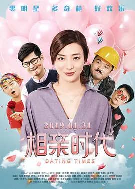 99国产精品久久久久久久...