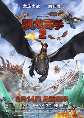 国精视频一区二区视频
