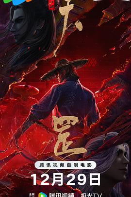 国产二区视频在线观看