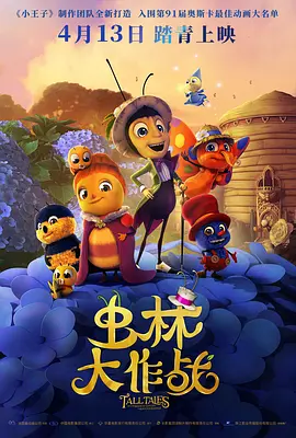 动漫免费毛片