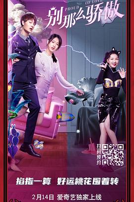 离家出走