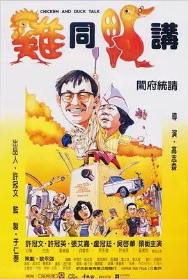 在线欧美日韩