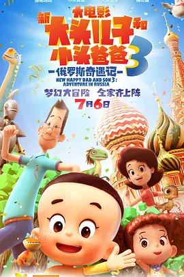 九月丁香婷婷