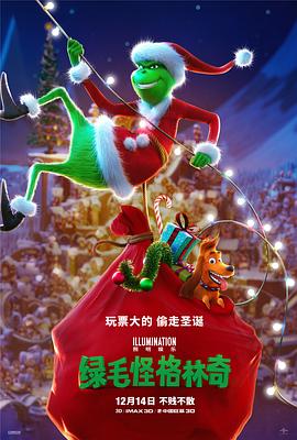 国产一级久久免费特黄