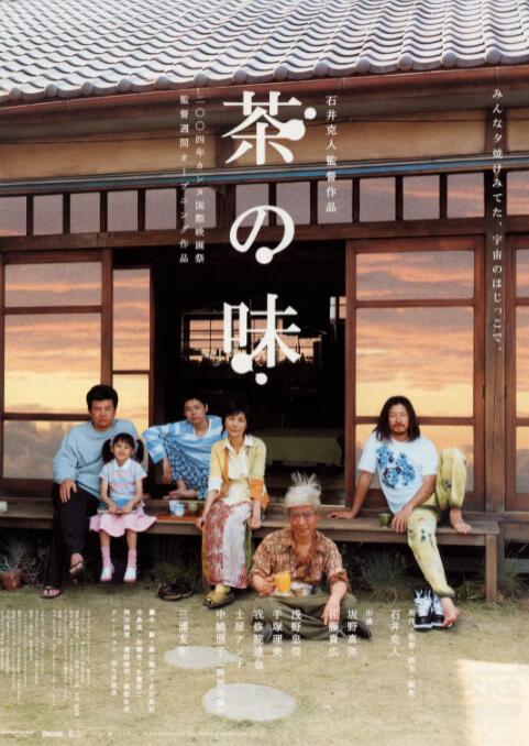 亚洲男人的天堂av