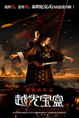 brian是什么意思