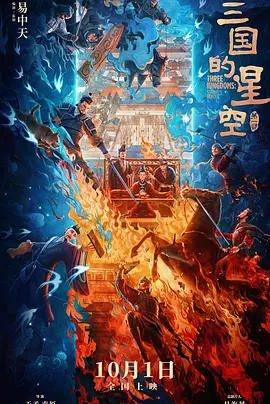 久久精品a一国产成人免费网站