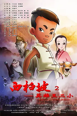 国产字幕制服中文在线