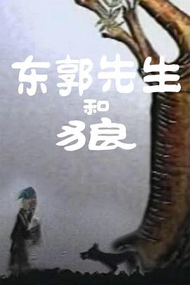 国产色网站