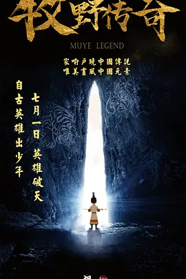 亚洲高清在线播放