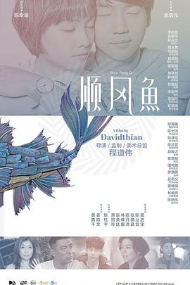 久久草在线播放