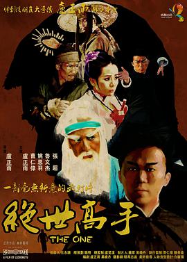 偷窥wc经典女厕视频