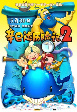 国产精品羞羞答答在线观看