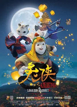 强漂亮女老板2
