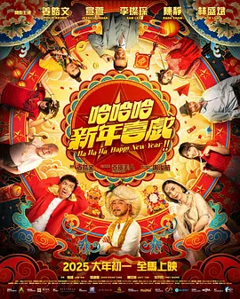 久久成人精品免费播放