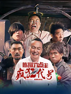 色天使在线播放