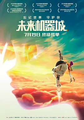 国产一区二区三区在线免费