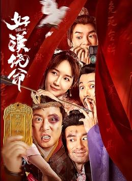 日韩第一页在线