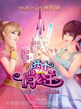 黄色国产精品