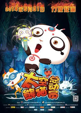 日韩高清一区二区