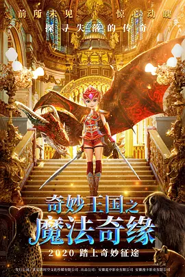 韩国风俗娘