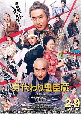 离家出走的女大学生