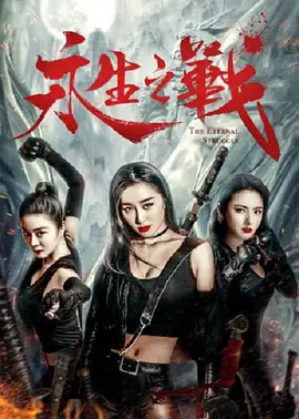 第一福利视频在线播放