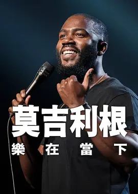 日韩激情免费