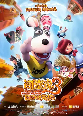 91久久青草精品38国产