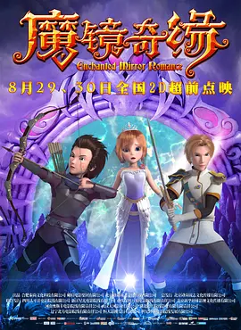 小图案