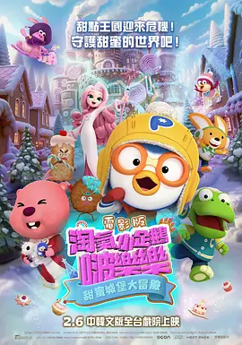 蜜臀社区