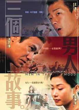 国产一区二区三区精品久久呦
