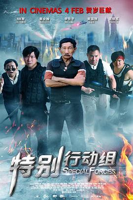 夜夜网站