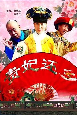 久久香蕉国产观看猫咪3atv