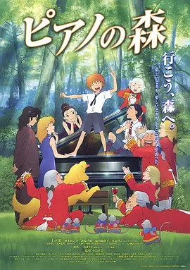 微星超频软件