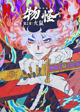 国产成人mv免费视频