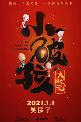 国产suv精品一区二区三区
