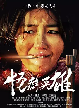 精品国产91乱高清在线观看