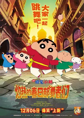 国产chinesehdxxxⅹ