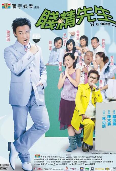 亚洲免费影视