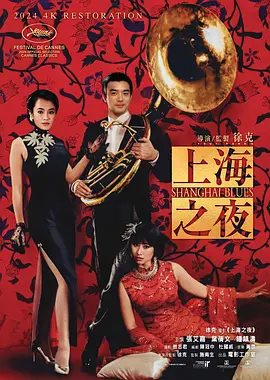 湖南毛片