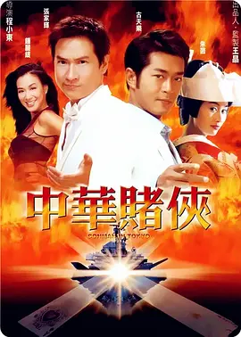 四虎影院的网址