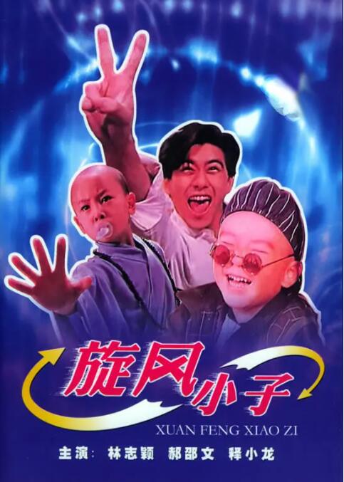 自拍亚洲区