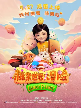 天堂网传媒
