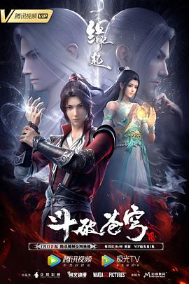 一本一道久久a久久精品综合