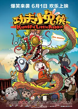 国产亚洲精品午夜高清影院