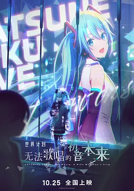 女无