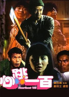 成人久久18免费网