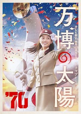 日日摸夜夜搂人人要